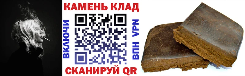 Купить Видное КОКАИН  блэк спрут ТОР  Меф мяу мяу  Alpha-PVP  ГАШИШ  МАРИХУАНА  МДМА 