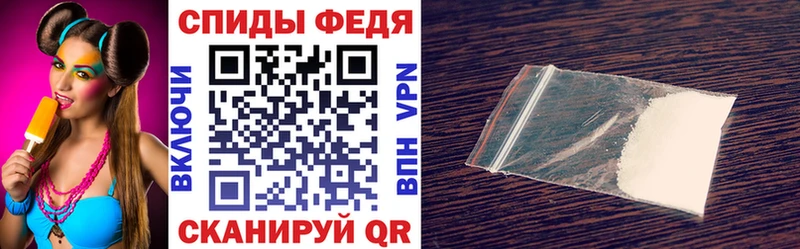 mega tor Видное АМФ Premium