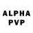 APVP мука COIN WOIN