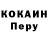 МЕТАДОН VHQ Kuya Isiah