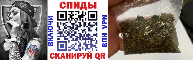 блэк спрут   Видное  Бутират BDO 