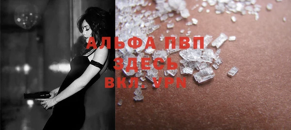 наркотики Балабаново