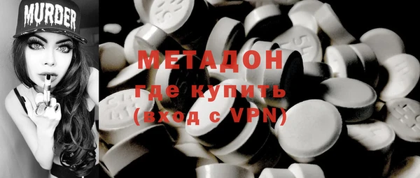стафф Арсеньев
