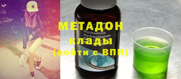 скорость mdpv Аркадак