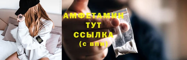 скорость mdpv Аркадак