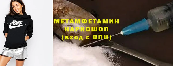 не бодяженный Армянск