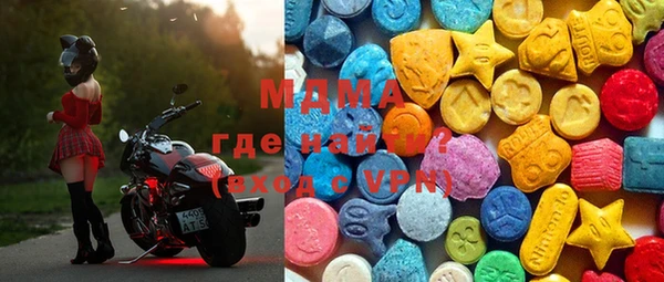 не бодяженный Армянск