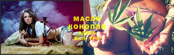 стафф Арсеньев