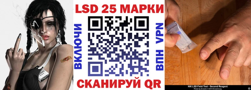 купить  сайты  Видное  Наркотические марки 1,5мг 