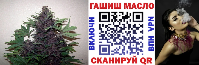 ТГК жижа  ОМГ ОМГ tor  Видное 